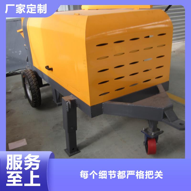 二次构造柱泵混凝土输送泵优选原材