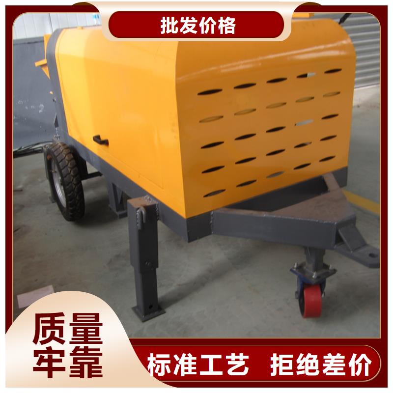 【二次构造柱泵混凝土输送泵源头采购】