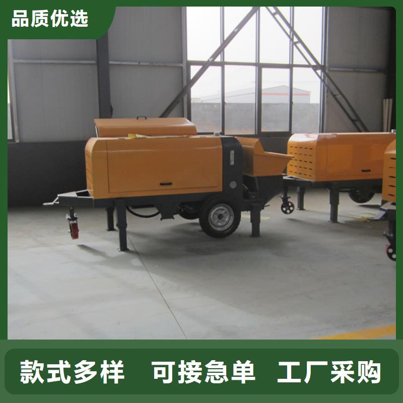 二次构造柱泵混凝土输送泵厂家技术完善
