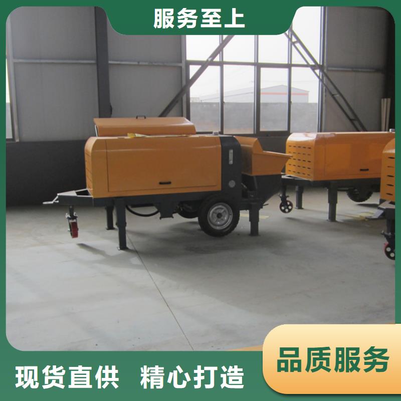 二次构造柱泵混凝土输送泵厂家