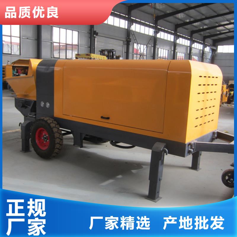 二次构造柱泵【混凝土输送泵厂家】实拍品质保障