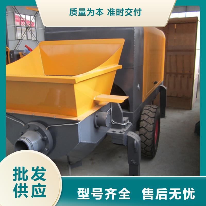 二次构造柱泵混凝土输送泵厂家