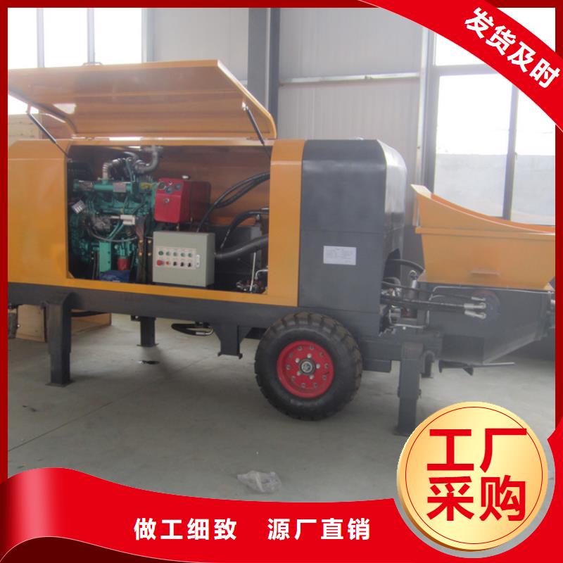 二次构造柱泵缠绕膜打包机随心所欲定制