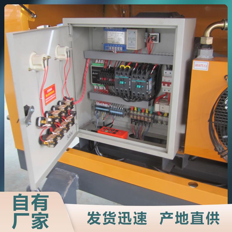 二次构造柱泵【混凝土输送泵厂家】实拍品质保障