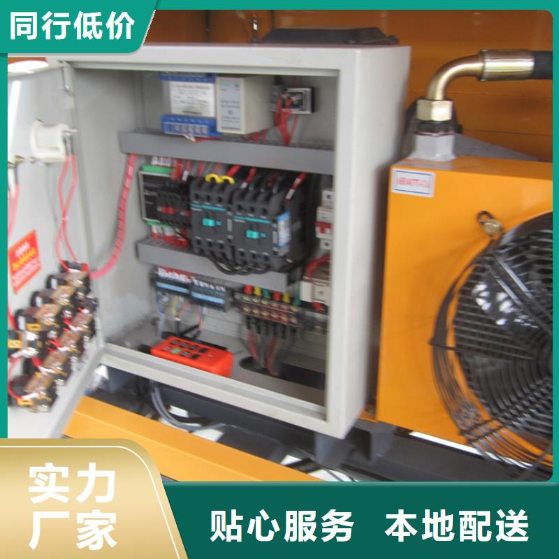 二次构造柱泵【二次构造柱上料机厂家】货源充足