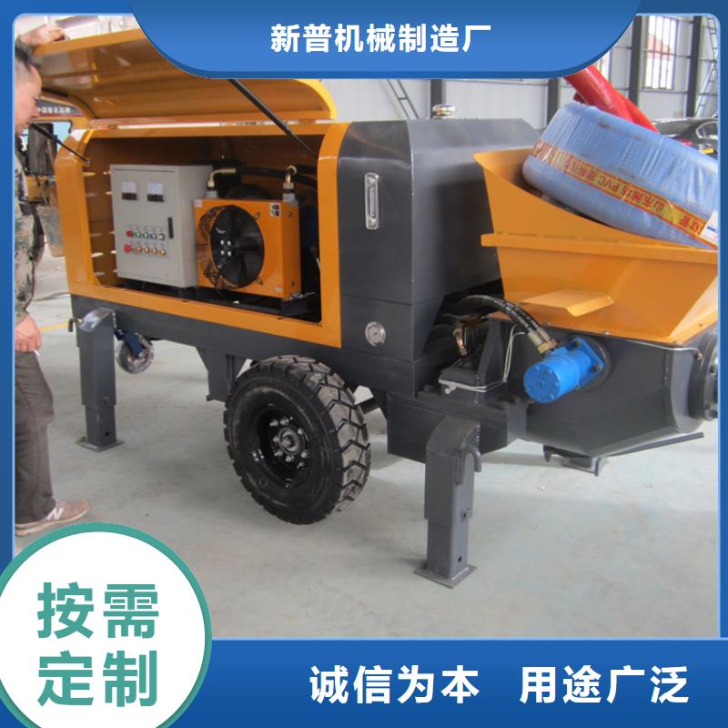 二次构造柱泵_二次结构浇筑机产地厂家直销