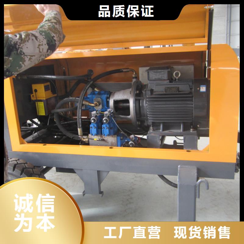 二次构造柱泵墙面拉毛机无中间商厂家直销