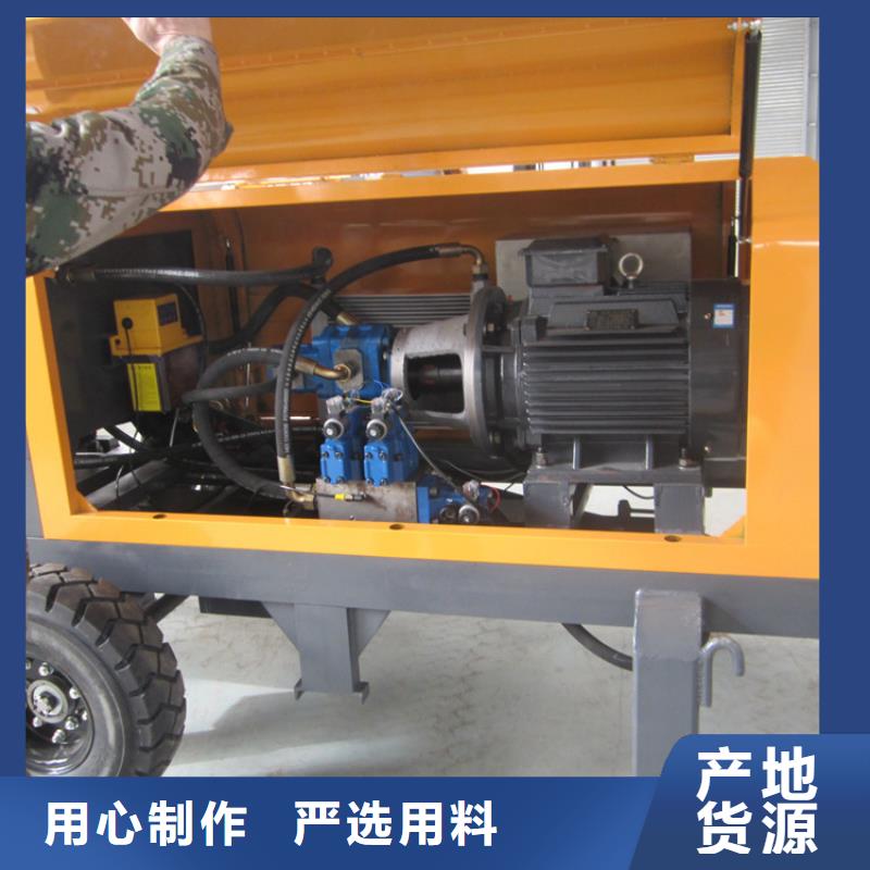 二次构造柱泵【混凝土输送泵】买的放心安兴用的舒心