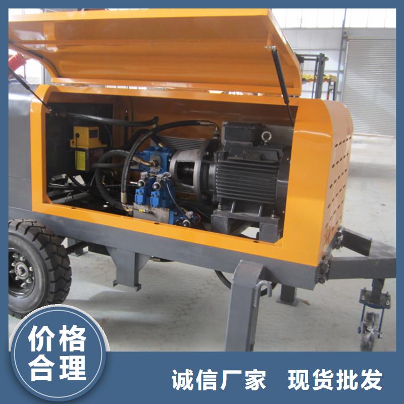 二次构造柱泵混凝土输送泵懂您所需