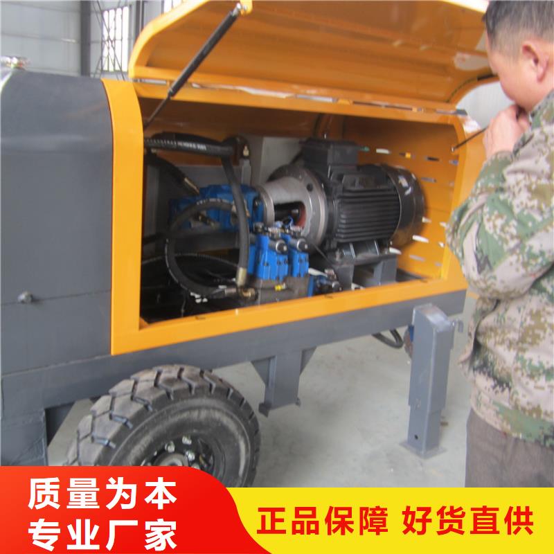 二次构造柱泵混凝土输送泵优选原材