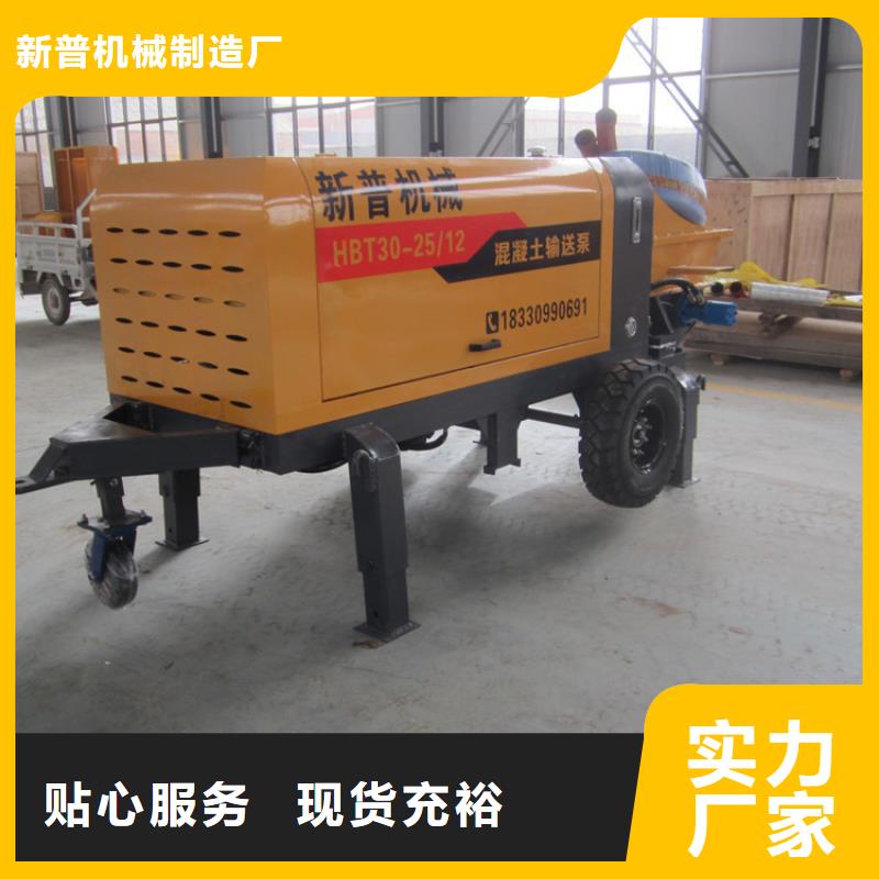 二次构造柱泵电动上砖机厂家工程施工案例
