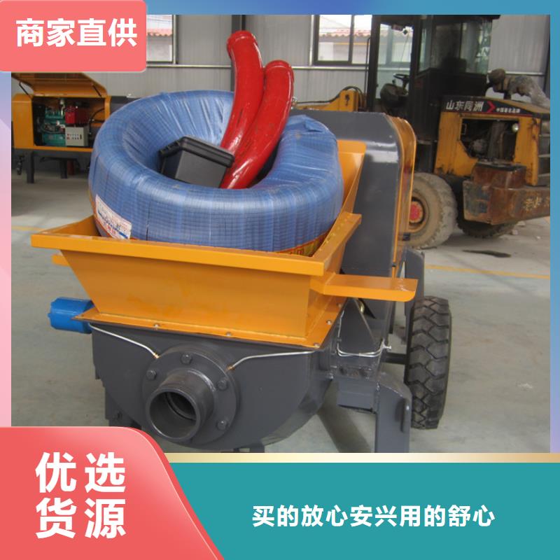 二次构造柱泵混凝土输送泵现货供应