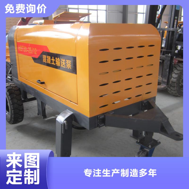 二次构造柱泵,二次构造柱泵厂家一站式采购方便省心