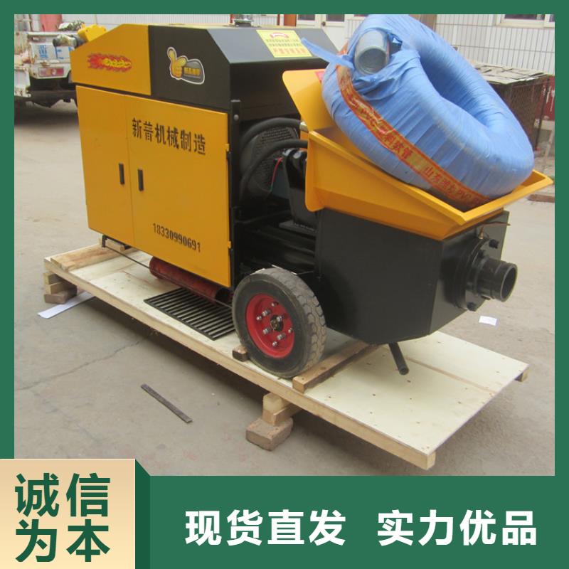 二次构造柱泵缠绕膜打包机厂家直销省心省钱