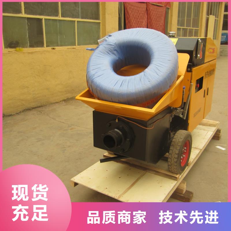 【二次构造柱泵混凝土输送泵物美价优】