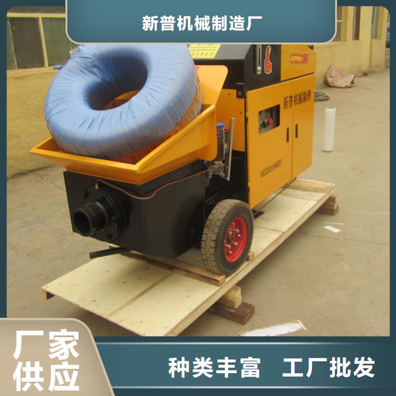 二次构造柱泵混凝土输送泵产地直销