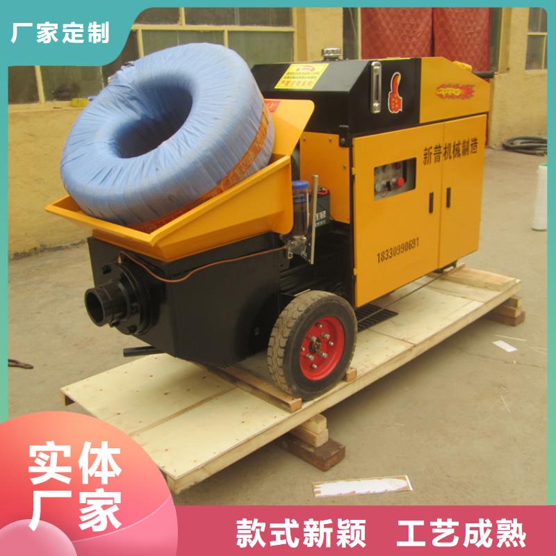 二次构造柱泵混凝土输送泵交货准时