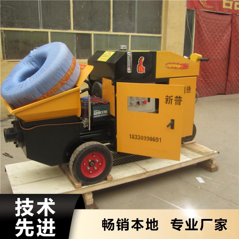 【二次构造柱泵混凝土输送泵客户好评】