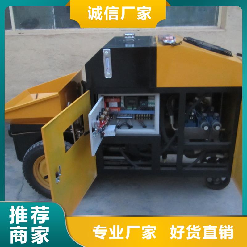 二次构造柱泵二次构造柱上料机品质服务诚信为本
