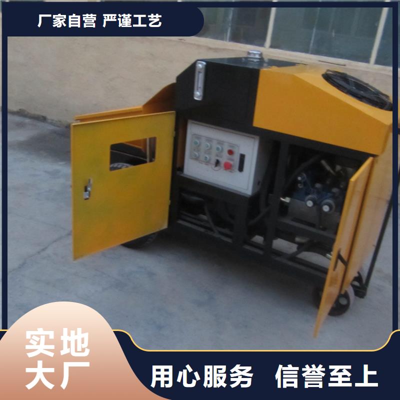二次构造柱泵缠绕膜打包机厂家直销省心省钱
