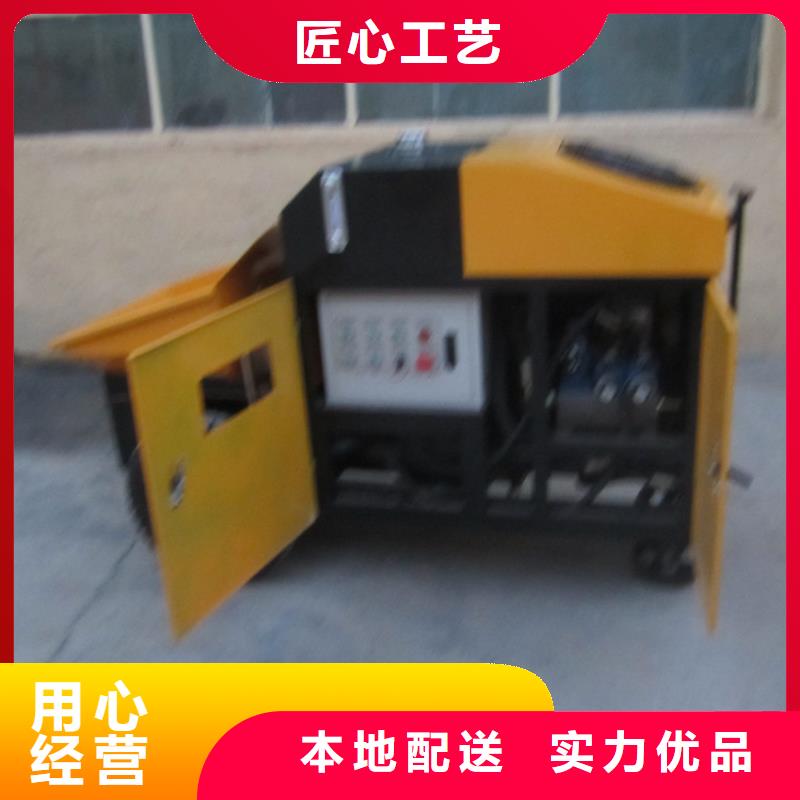 二次构造柱泵二次结构浇筑机质量不佳尽管来找我