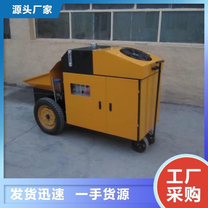 二次构造柱泵_电动上砖机分类和特点