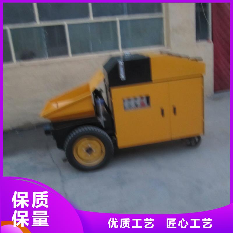 二次构造柱泵混凝土输送泵厂家质量无忧