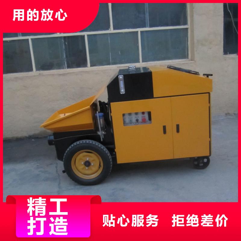二次构造柱泵混凝土输送泵来电咨询