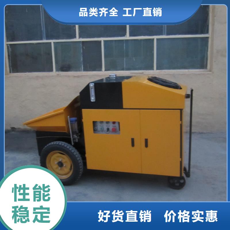 二次构造柱泵墙面拉毛机种类丰富