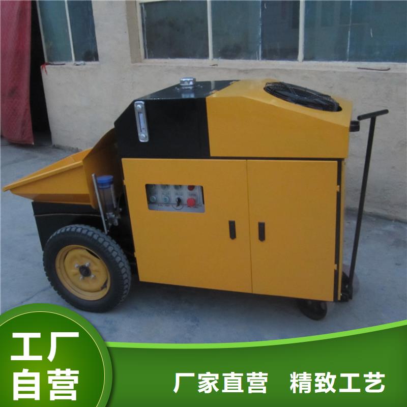 二次构造柱泵二次结构浇筑机质量不佳尽管来找我