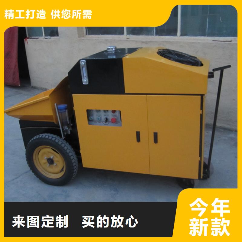 二次构造柱泵混凝土输送泵厂家您想要的我们都有