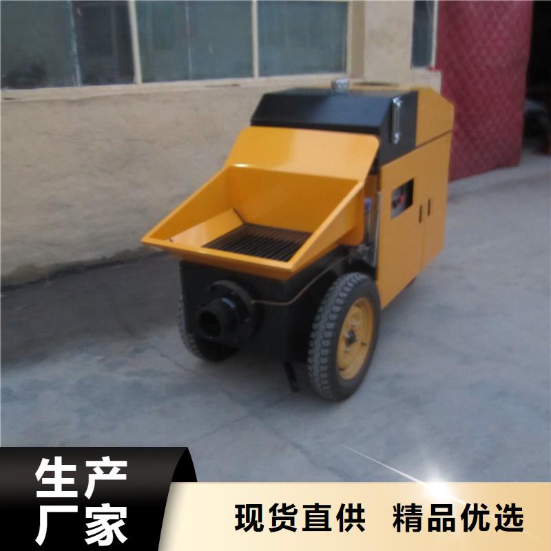 二次构造柱泵_混凝土输送泵现货直供