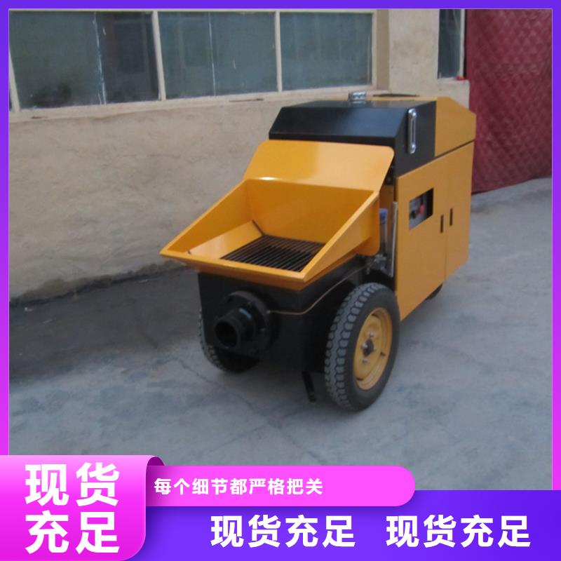 二次构造柱泵二次结构浇筑机质量不佳尽管来找我