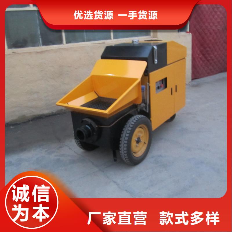【二次构造柱泵混凝土输送泵源头采购】
