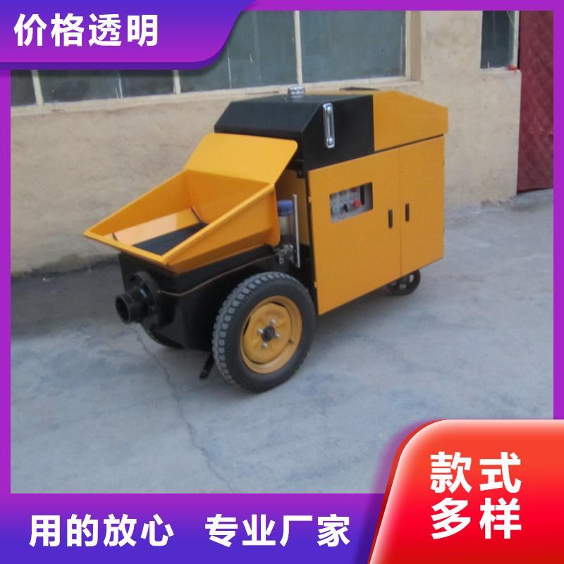 【二次构造柱泵缠绕膜打包机厂家直销规格多样】