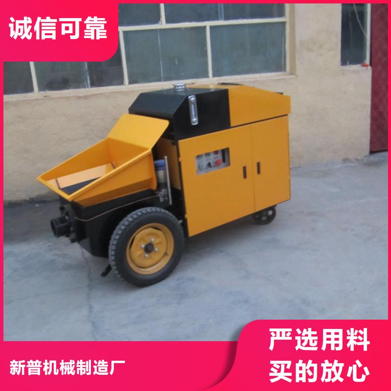【二次构造柱泵混凝土输送泵客户好评】
