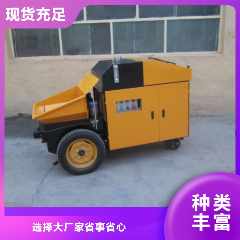 二次构造柱泵【混凝土输送泵厂家】实拍品质保障