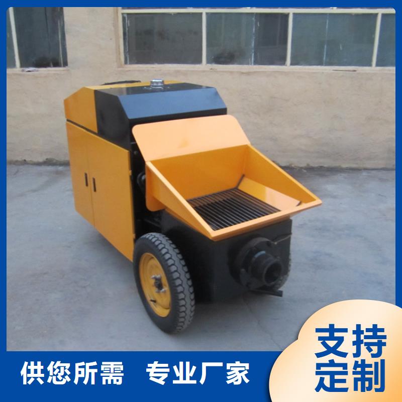 二次构造柱泵墙面拉毛机无中间商厂家直销