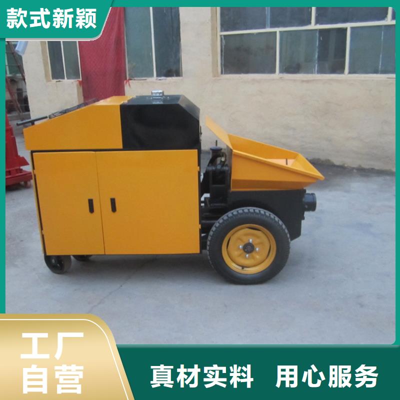 二次构造柱泵混凝土输送泵厂家质量无忧