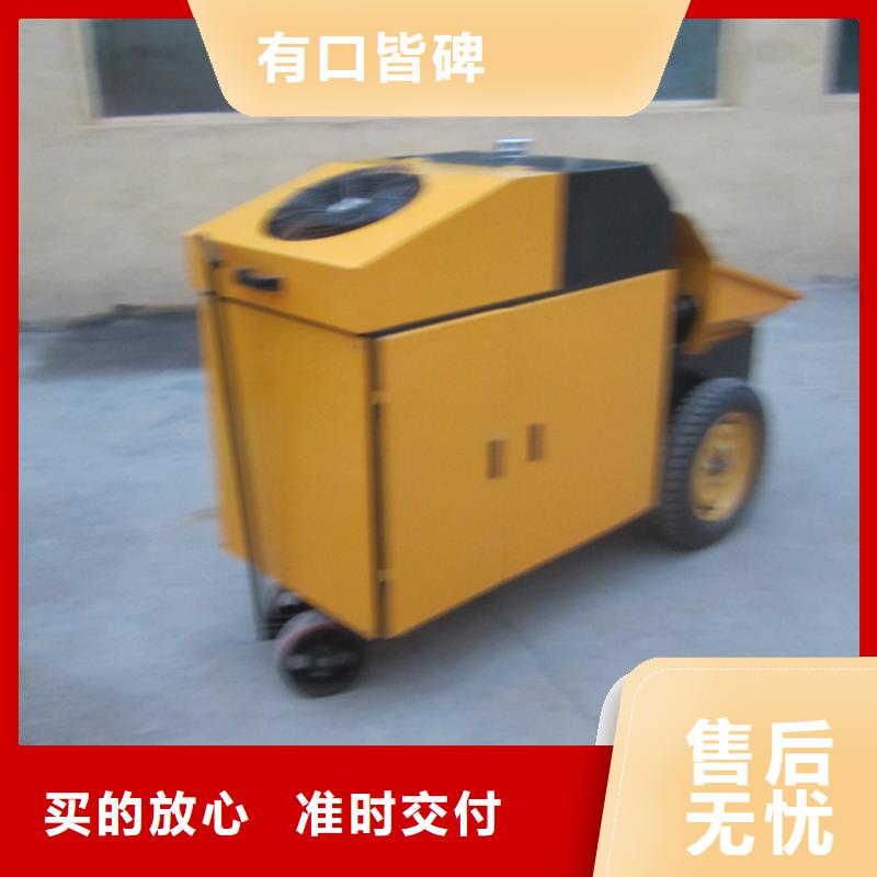 二次构造柱泵_混凝土输送泵订制批发
