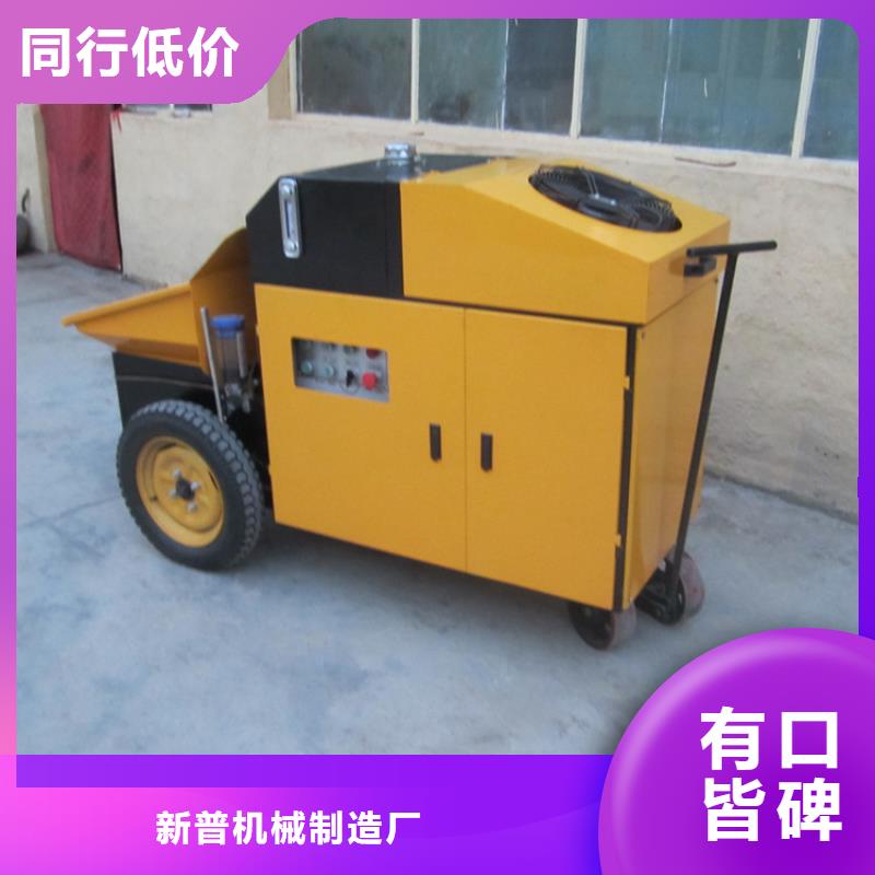 【二次构造柱泵混凝土输送泵厂家批发价】