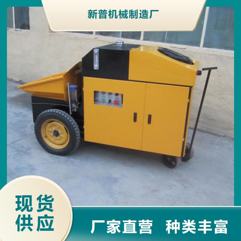【二次构造柱泵缠绕膜打包机厂家直销规格多样】