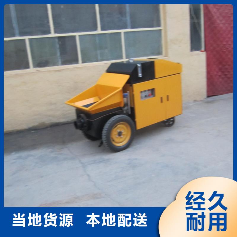 二次构造柱泵混凝土输送泵厂家质量无忧
