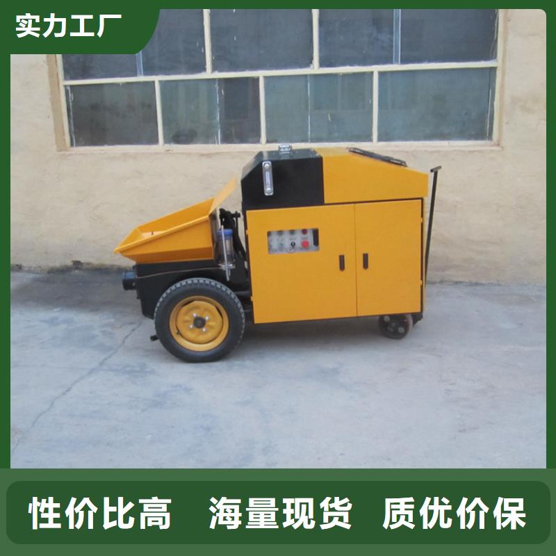 二次构造柱泵墙面拉毛机无中间商厂家直销