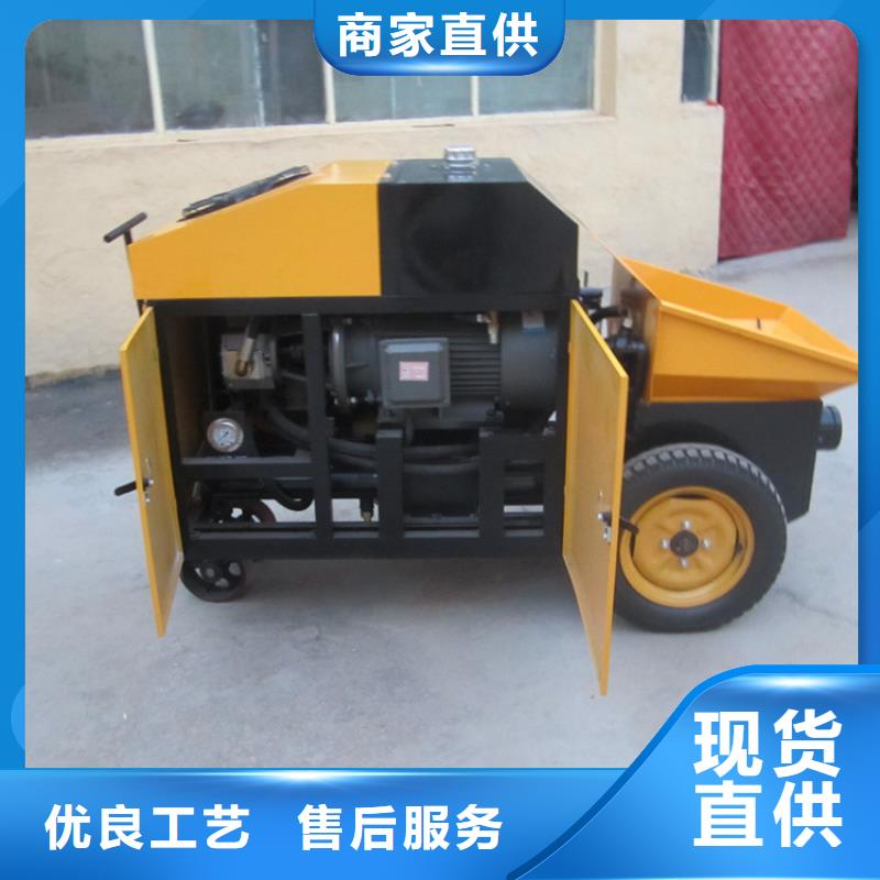 二次构造柱泵二次结构浇筑机用的放心