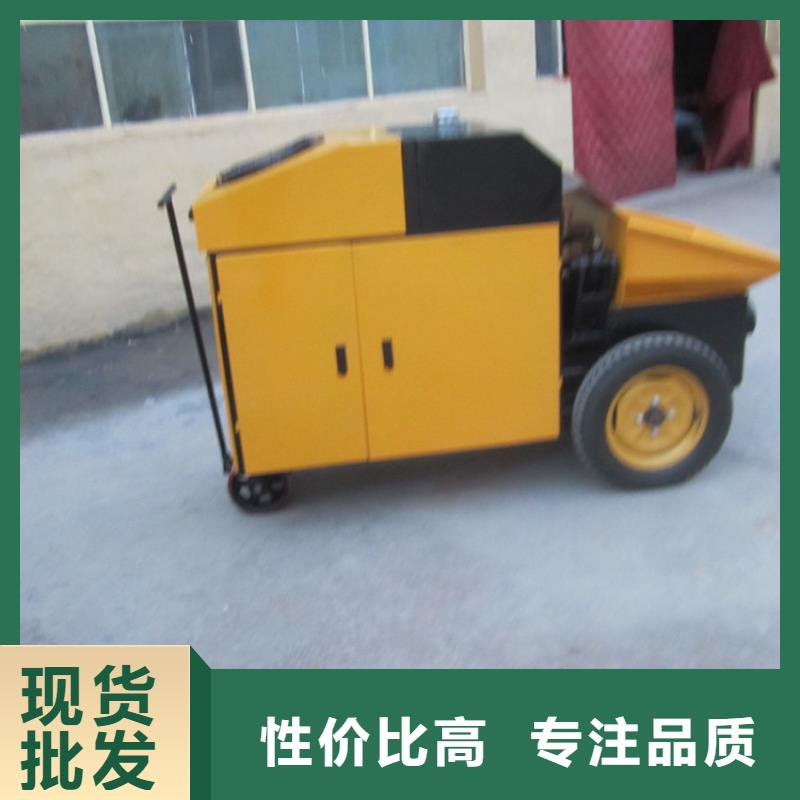 二次构造柱泵混凝土输送泵优选原材
