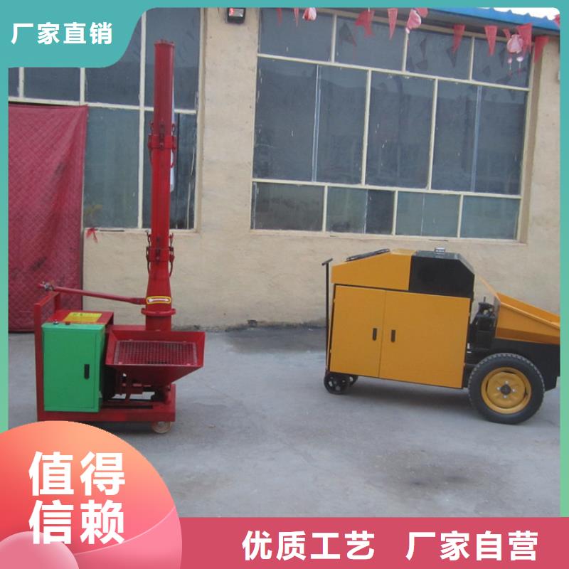 二次构造柱泵混凝土输送泵优选原材