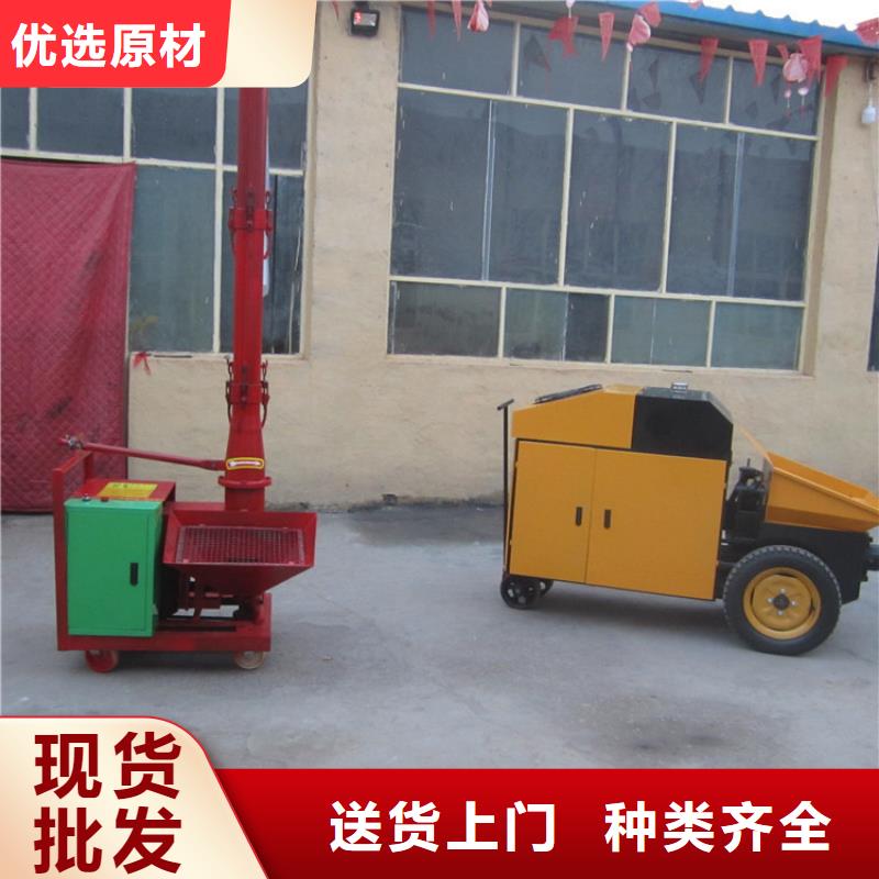 二次构造柱泵,缠绕膜打包机厂家诚信经营