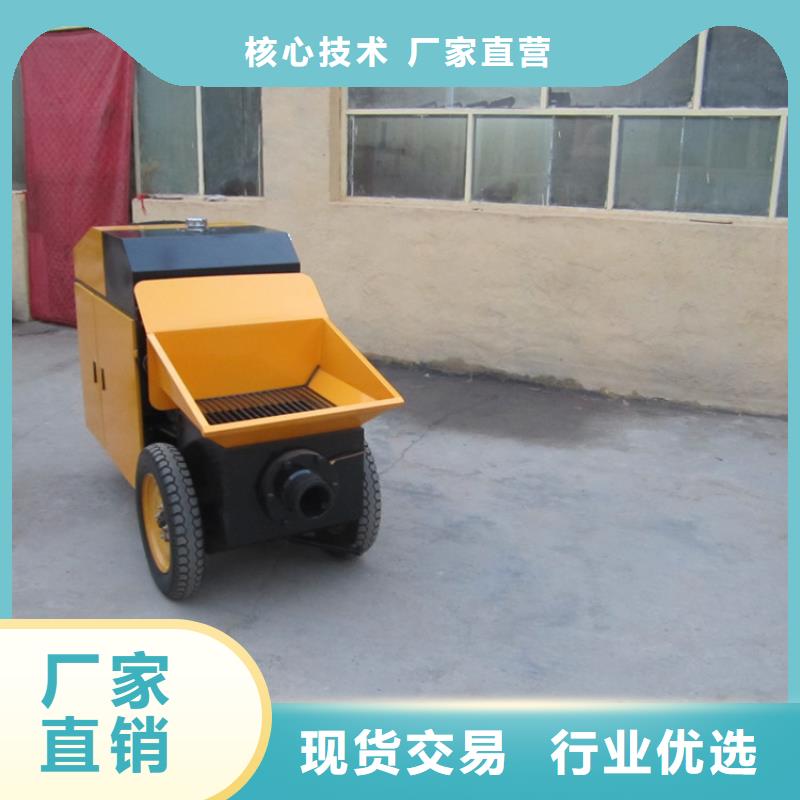【二次构造柱泵缠绕膜打包机厂家直销规格多样】