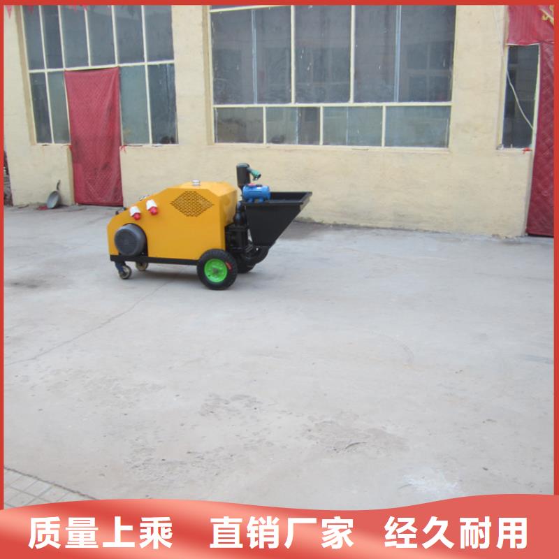 二次构造柱泵混凝土输送泵厂家质量过硬